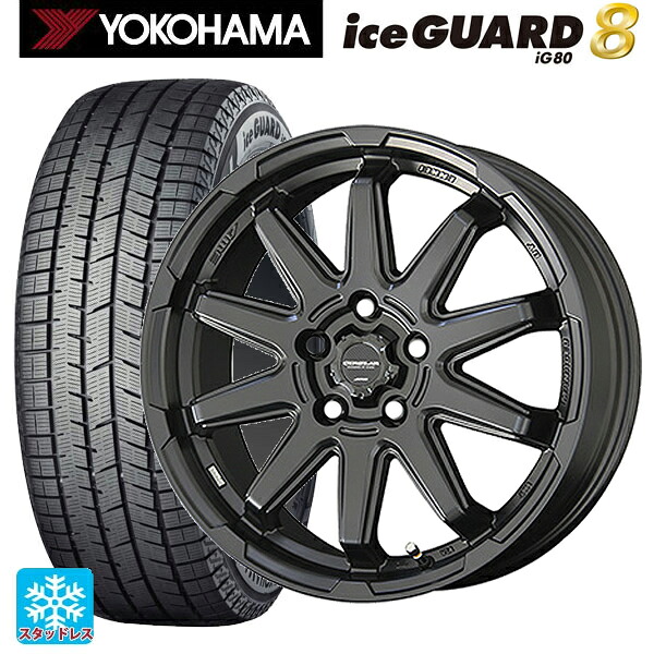 トヨタ プリウス(60系)用 195/60R17 94Q XL ヨコハマ アイスガード8(IG80) 共豊 サーキュラー C10S # マットブラック 新品スタッドレスタイヤホイール 4本セット|タイヤホイール専門店コニシタイヤ