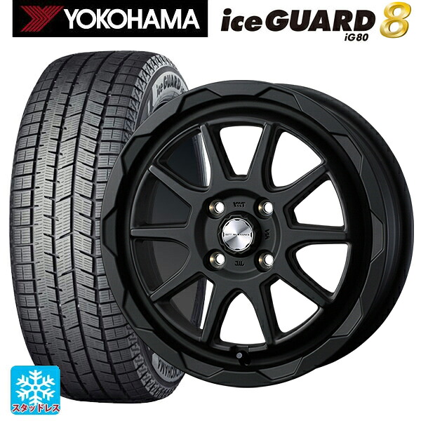 165/65R15 81Q ヨコハマ アイスガード8(IG80) ウェッズ マッドヴァンス06 フルマットブラック 15-4.5J 国産車用 スタッドレスタイヤホイール4本セット｜タイヤホイール専門店コニシタイヤ