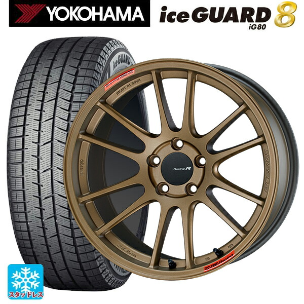 トヨタ GRヤリス(PA系)用 235/40R18 95Q XL ヨコハマ アイスガード8(IG80) エンケイ レーシングレボリューション GTC01RR チタニウムゴールド 新品スタッドレスタイヤホイール 4本セット|タイヤホイール専門店コニシタイヤ