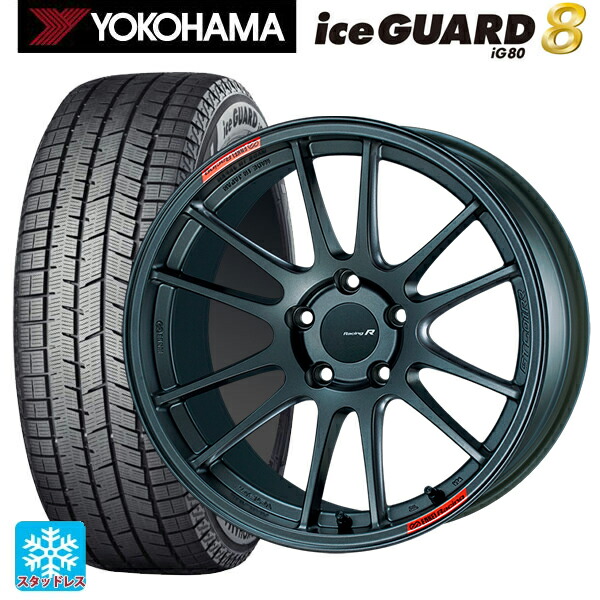 2025年製 225/60R18 104Q XL ヨコハマ アイスガード8(IG80) エンケイ レーシングレボリューション GTC01RR マットダークガンメタリック 18-7.5J 国産車用 スタッドレスタイヤホイール4本セット