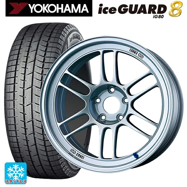 2025年製 215/50R18 92Q ヨコハマ アイスガード8(IG80) エンケイ レーシング RPF1 シルバー 18-7.5J 国産車用 スタッドレスタイヤホイール4本セット