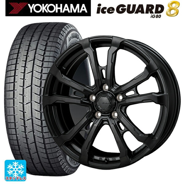 2025年製 225/60R18 104Q XL ヨコハマ アイスガード8(IG80) ジャパン三陽 ハイブロック ヴィラス サテンブラック 18-7.5J 国産車用 スタッドレスタイヤホイール4本セット