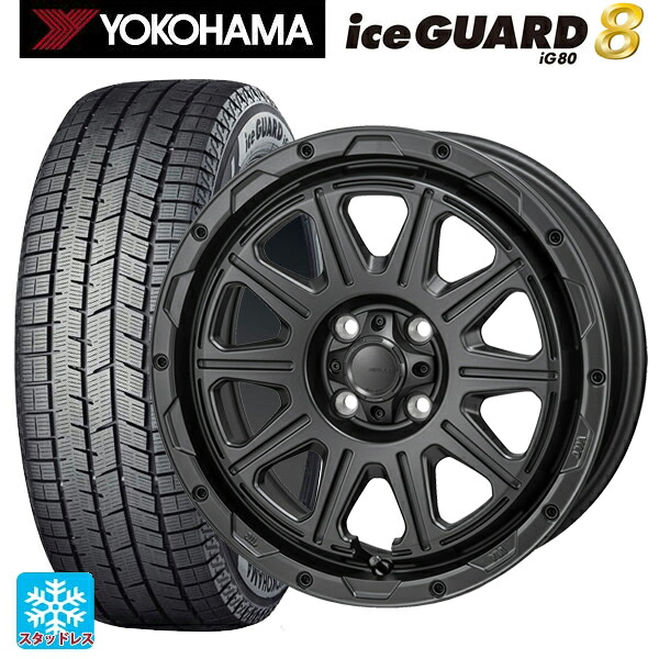 2025年製 185/60R16 90Q XL ヨコハマ アイスガード8(IG80) ジャパン三陽 ハイブロック レグルス サテンブラック 16-6J 国産車用 スタッドレスタイヤホイール4本セット