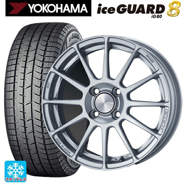 185/60R16 90Q XL ヨコハマ アイスガード8(IG80) エンケイ パフォーマンスライン PF03 スパークルシルバー 16-6.5J 国産車用 スタッドレスタイヤホイール4本セット|タイヤホイール専門店コニシタイヤ