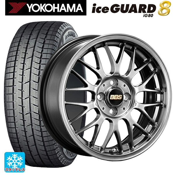 トヨタ ルーミー(M900系)用 2025年製 175/55R15 77Q ヨコハマ アイスガード8(IG80) BBS RG-F DB 新品スタッドレスタイヤホイール 4本セット