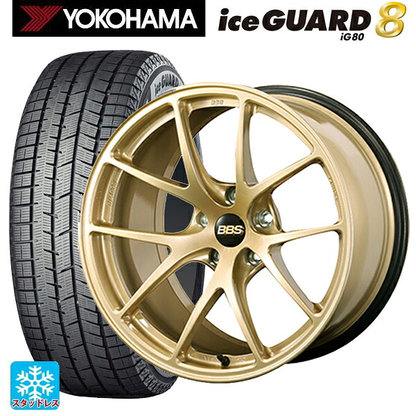 トヨタ GR86(ZN8)用 2025年製 215/40R18 89Q XL ヨコハマ アイスガード8(IG80) BBS RI-A GL 新品スタッドレスタイヤホイール 4本セット 276,183円