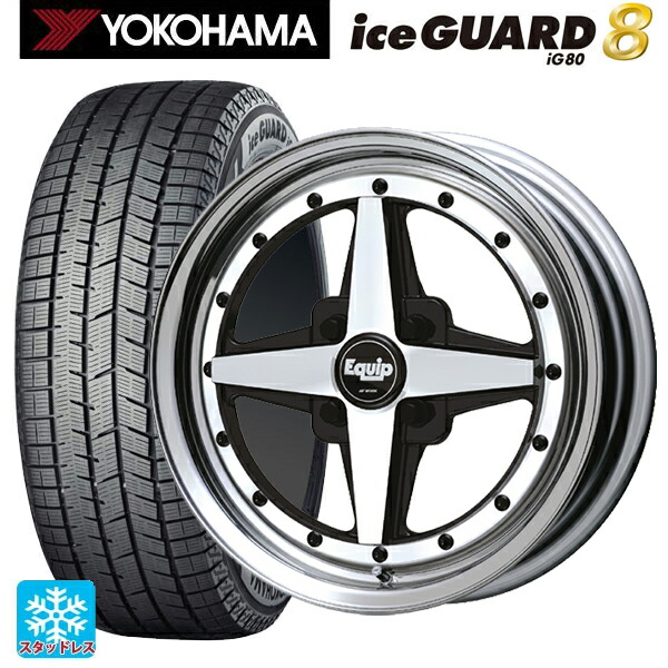 スズキ ハスラー(MR52/92S)用 2025年製 165/65R15 81Q ヨコハマ アイスガード8(IG80) ワーク エクイップ 01 BP 新品スタッドレスタイヤホイール 4本セット