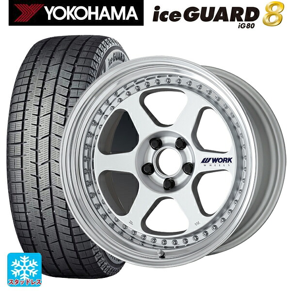 トヨタ プリウス(60系)用 195/50R19 88Q ヨコハマ アイスガード8(IG80) ワーク マイスター L1 3ピース MSL 新品スタッドレスタイヤホイール 4本セット|タイヤホイール専門店コニシタイヤ