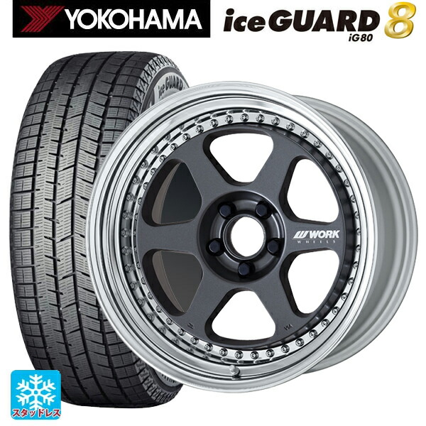 トヨタ プリウス(60系)用 195/50R19 88Q ヨコハマ アイスガード8(IG80) ワーク マイスター L1 3ピース MGM 新品スタッドレスタイヤホイール 4本セット|タイヤホイール専門店コニシタイヤ