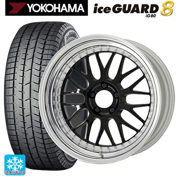 トヨタ GRカローラ(4BA-GZEA14H)用 2025年製 245/40R18 97Q XL ヨコハマ アイスガード8(IG80) ワーク マイスター M1 3ピース BLK 新品スタッドレスタイヤホイール 4本セット