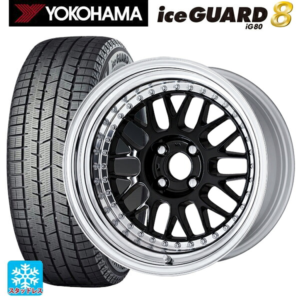 マツダ ロードスター(ND系)用 2025年製 195/50R16 84Q ヨコハマ アイスガード8(IG80) ワーク マイスター M1 3ピース BLK 新品スタッドレスタイヤホイール 4本セット