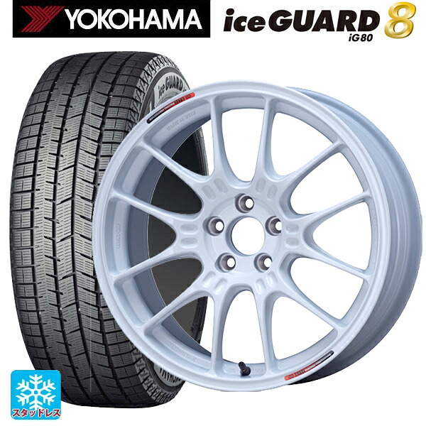 225/60R17 99Q ヨコハマ アイスガード8(IG80) エンケイ レーシング GTC02 For GR86 / BRZ Cup White 17-7.5J 国産車用 スタッドレスタイヤホイール4本セット|タイヤホイール専門店コニシタイヤ