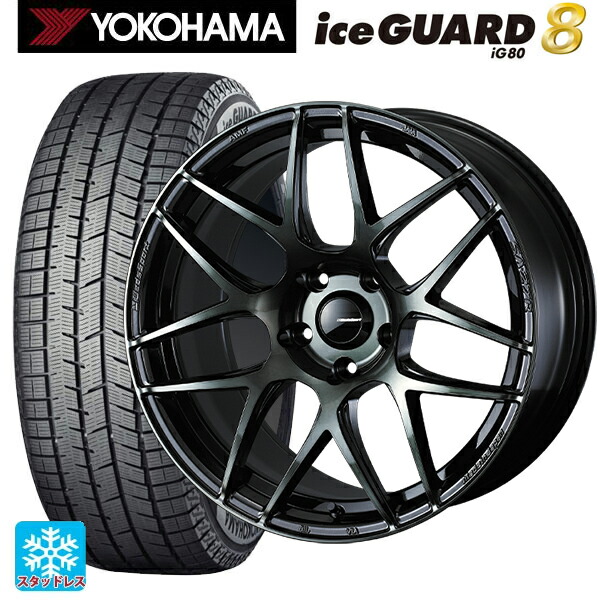 スバル レヴォーグ(VN系)用 245/40R18 97Q XL ヨコハマ アイスガード8(IG80) ウェッズ ウェッズスポーツ SA27R WBC 新品スタッドレスタイヤホイール 4本セット｜タイヤホイール専門店コニシタイヤ