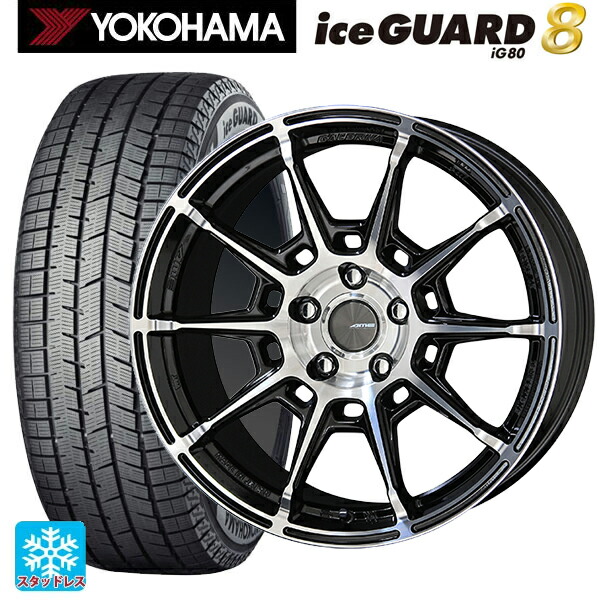 スバル フォレスター(SL系)用 225/55R18 102Q XL ヨコハマ アイスガード8(IG80) 共豊 ガレルナ レフィーノ made by エンケイ BP 新品スタッドレスタイヤホイール 4本セット|タイヤホイール専門店コニシタイヤ
