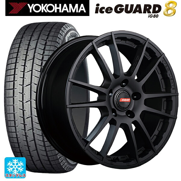 トヨタ プリウス(60系)用 2025年製 195/60R17 94Q XL ヨコハマ アイスガード8(IG80) レイズ グラムライツ 57XR-X B2 新品スタッドレスタイヤホイール 4本セット