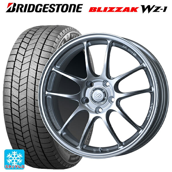 2025年製 225/60R18 100Q ブリヂストン ブリザック WZ1 正規品 エンケイ パフォーマンスライン PF01 スパークルシルバー 18-7J 国産車用 スタッドレスタイヤホイール4本セット