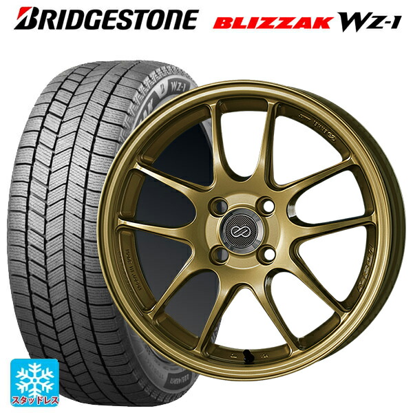 2025年製 225/60R18 100Q ブリヂストン ブリザック WZ1 正規品 エンケイ パフォーマンスライン PF01 ゴールド 18-7J 国産車用 スタッドレスタイヤホイール4本セット
