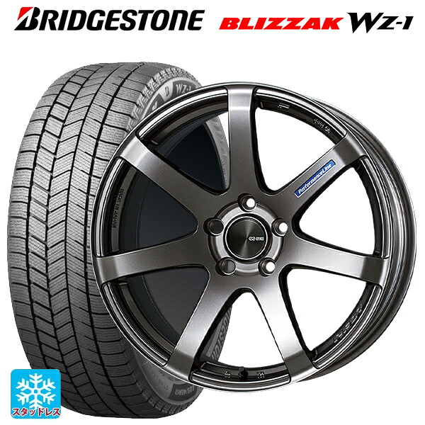 スバル フォレスター(SL系)用 2025年製 225/55R18 102Q XL ブリヂストン ブリザック WZ1 正規品 # エンケイ パフォーマンスライン PF07 DS 新品スタッドレスタイヤホイール 4本セット