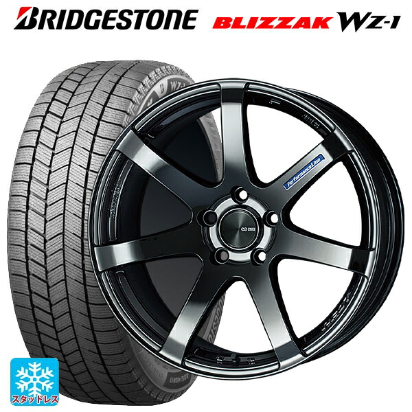 スバル フォレスター(SL系)用 2025年製 225/55R18 102Q XL ブリヂストン ブリザック WZ1 正規品 # エンケイ パフォーマンスライン PF07 SBK 新品スタッドレスタイヤホイール 4本セット