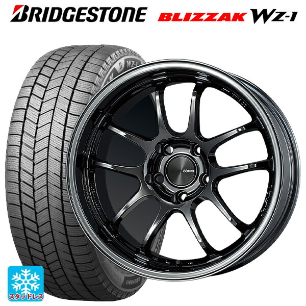 235/65R18 106Q ブリヂストン ブリザック WZ1 正規品 # エンケイ パフォーマンスライン PF01 EVO SBK 18-9J 国産車用 スタッドレスタイヤホイール4本セット｜タイヤホイール専門店コニシタイヤ