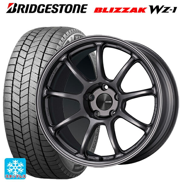 トヨタ プリウス(60系)用 2025年製 195/60R17 90Q ブリヂストン ブリザック WZ1 正規品 エンケイ パフォーマンスライン PF09 DS 新品スタッドレスタイヤホイール 4本セット