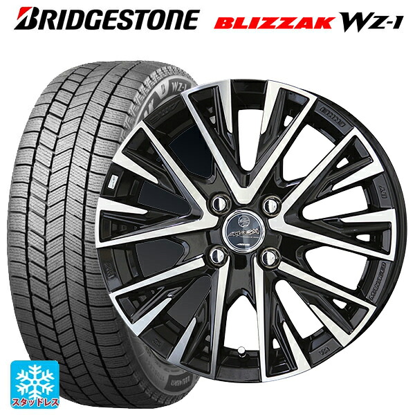 2025年製 175/60R16 82Q ブリヂストン ブリザック WZ1 正規品 共豊 スマック レジーナ サファイアブラックポリッシュ 16-6J 国産車用 スタッドレスタイヤホイール4本セット