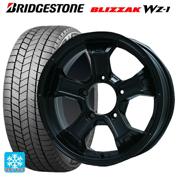 スズキ ジムニーノマド(JC74W)用 195/80R15 96Q ブリヂストン ブリザック WZ1 正規品 # ビックウェイ ビーマッド ケー MB 新品スタッドレスタイヤホイール 5本セット|タイヤホイール専門店コニシタイヤ