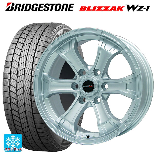 265/60R18 110Q ブリヂストン ブリザック WZ1 正規品 # ビックウェイ ビーマッド ケー S 18-8J 国産車用 スタッドレスタイヤホイール4本セット|タイヤホイール専門店コニシタイヤ