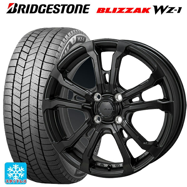 2025年製 185/55R16 83Q ブリヂストン ブリザック WZ1 正規品 ジャパン三陽 ハイブロック ヴィラス サテンブラック 16-6J 国産車用 スタッドレスタイヤホイール4本セット