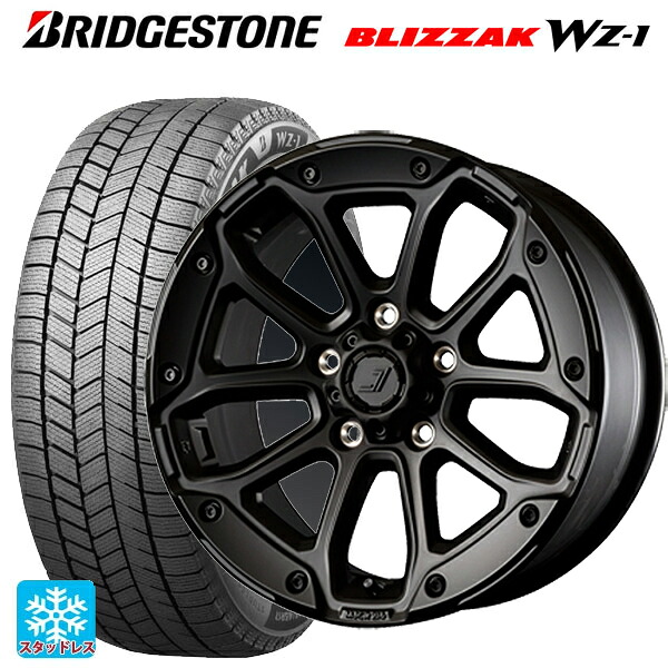 トヨタ プリウス(60系)用 2025年製 195/60R17 90Q ブリヂストン ブリザック WZ1 正規品 ジェップセン MJCR216 ステルスブラック 新品スタッドレスタイヤホイール 4本セット