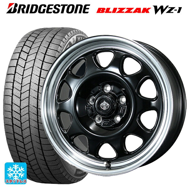 ミツビシ デリカD5(CV1系)用 215/70R16 100Q ブリヂストン ブリザック WZ1 正規品 # トピー ランドフット SWZ グロスブラックリムポリッシュ 新品スタッドレスタイヤホイール 4本セット|タイヤホイール専門店コニシタイヤ