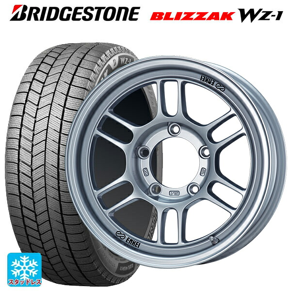スズキ ジムニー(64系)用 215/70R16 100Q ブリヂストン ブリザック WZ1 正規品 # エンケイ オールロード RPT1 スパークルシルバー 新品スタッドレスタイヤホイール 5本セット｜タイヤホイール専門店コニシタイヤ