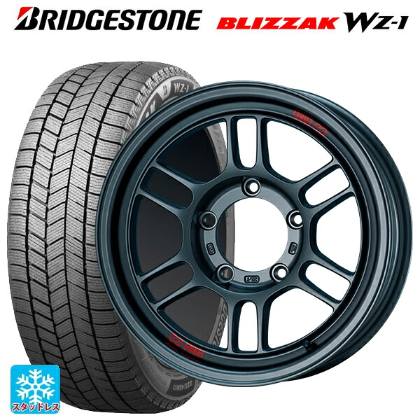 スズキ ジムニーシエラ(74系)用 2025年製 215/70R16 100Q ブリヂストン ブリザック WZ1 正規品 エンケイ オールロード RPT1 マットダークガンメタリック 新品スタッドレスタイヤホイール 4本セット