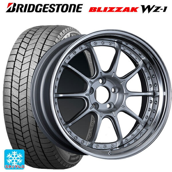 2025年製 235/55R18 104Q XL ブリヂストン ブリザック WZ1 正規品 タナベ SSR プロフェッサー SP5 ハイブライトシルバー 18-8J 国産車用 スタッドレスタイヤホイール4本セット
