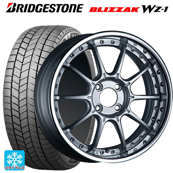 195/65R16 92Q ブリヂストン ブリザック WZ1 正規品 # タナベ SSR プロフェッサー SP5R ハイブライトシルバー 16-6.5J 国産車用 スタッドレスタイヤホイール4本セット｜タイヤホイール専門店コニシタイヤ