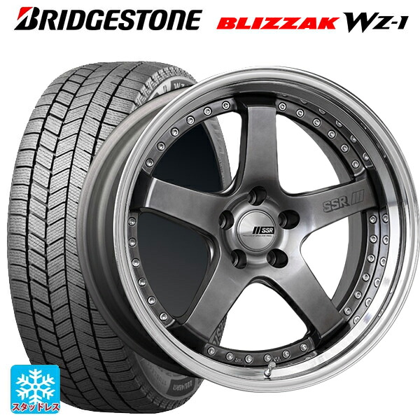 2025年製 235/55R18 104Q XL ブリヂストン ブリザック WZ1 正規品 タナベ SSR プロフェッサー SP4 チタンシルバー 18-8J 国産車用 スタッドレスタイヤホイール4本セット