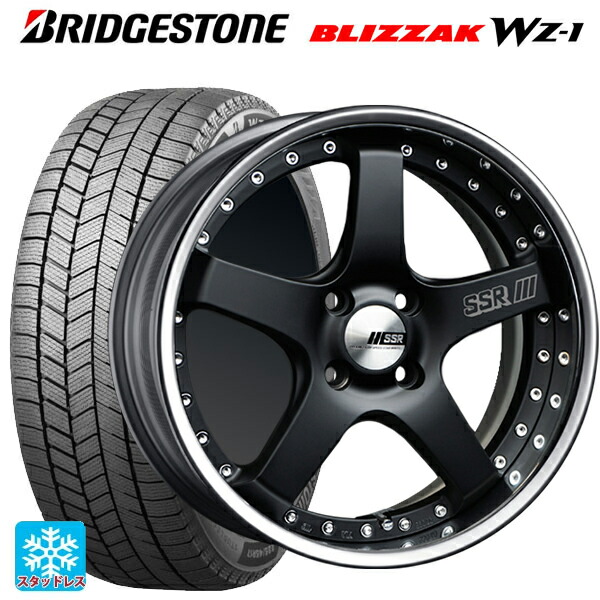 215/60R17 96Q ブリヂストン ブリザック WZ1 正規品 # タナベ SSR プロフェッサー SP4R フラットブラック 17-7J 国産車用 スタッドレスタイヤホイール4本セット|タイヤホイール専門店コニシタイヤ