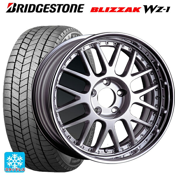 2025年製 225/65R17 102Q ブリヂストン ブリザック WZ1 正規品 タナベ SSR プロフェッサー MS1R シルバー 17-7J 国産車用 スタッドレスタイヤホイール4本セット 218,990円