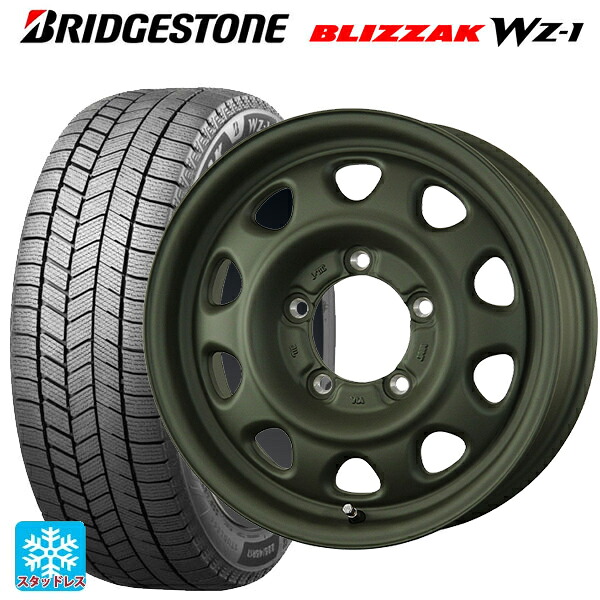 2025年製 215/65R16 98Q ブリヂストン ブリザック WZ1 正規品 トピー ランドフット SWZ OD 16-5.5J 国産車用 スタッドレスタイヤホイール4本セット