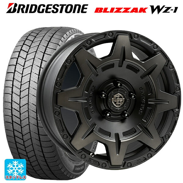 2025年製 205/55R17 95Q XL ブリヂストン ブリザック WZ1 正規品 ウェッズ クロスオーバー ガーメンツ スタイルM マットブラッククリア 17-7J 国産車用 スタッドレスタイヤホイール4本セット