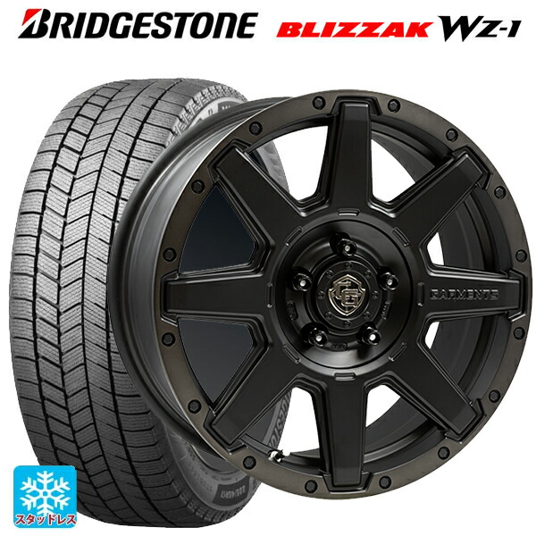 トヨタ プリウス(60系)用 2025年製 195/60R17 90Q ブリヂストン ブリザック WZ1 正規品 ウェッズ クロスオーバー ガーメンツ スタイルU マットブラッククリア 新品スタッドレスタイヤホイール 4本セット