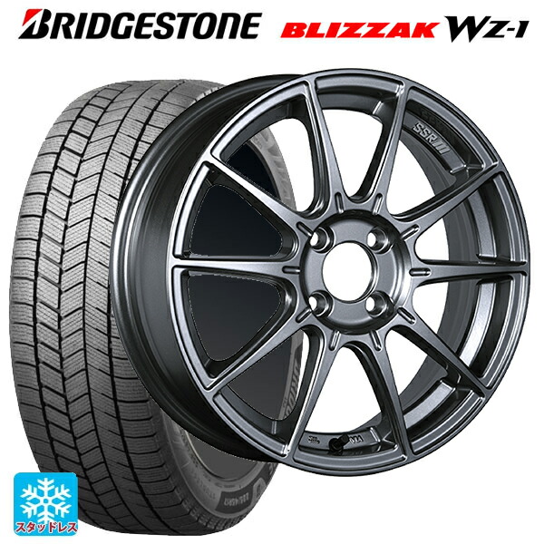 ニッサン ノートオーラ(E13)用 195/65R15 91Q ブリヂストン ブリザック WZ1 正規品 # タナベ SSR GT X01 ダークシルバー 新品スタッドレスタイヤホイール 4本セット｜タイヤホイール専門店コニシタイヤ