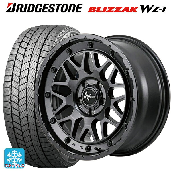 トヨタ プリウス(60系)用 2025年製 195/60R17 90Q ブリヂストン ブリザック WZ1 正規品 エムアイディー ナイトロパワー M29 スティンガー バレルブラック 新品スタッドレスタイヤホイール 4本セット