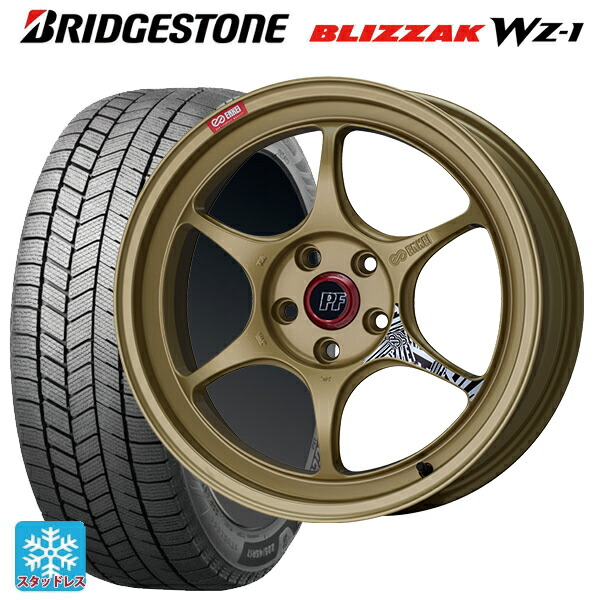 2025年製 235/65R18 106Q ブリヂストン ブリザック WZ1 正規品 # エンケイ パフォーマンスライン PF06 ゴールド 18-8J 国産車用 スタッドレスタイヤホイール4本セット
