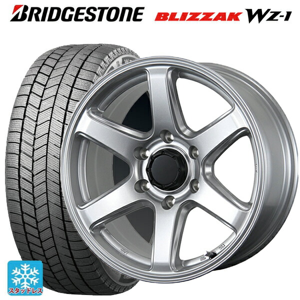 2025年製 265/65R17 112Q ブリヂストン ブリザック WZ1 正規品 トピー ME-A # シルバー 17-7.5J 国産車用 スタッドレスタイヤホイール4本セット