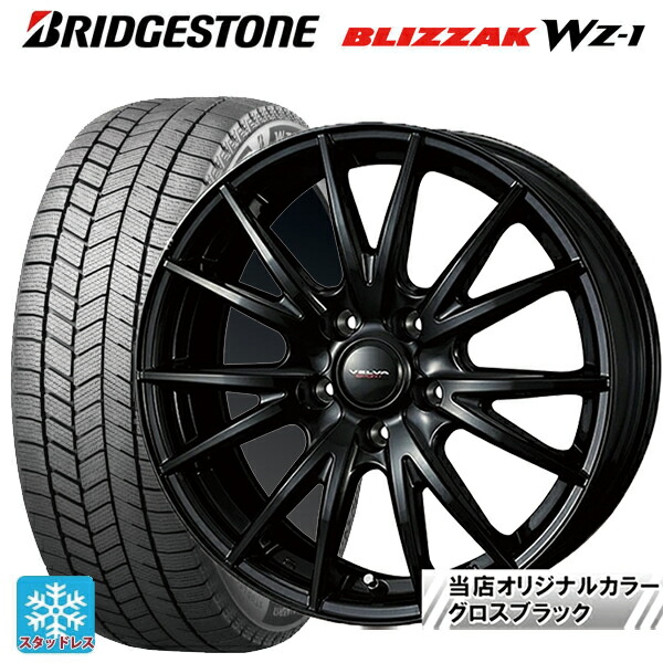 楽天市場】スタッドレスタイヤホイール4本セット 225/60R18 40