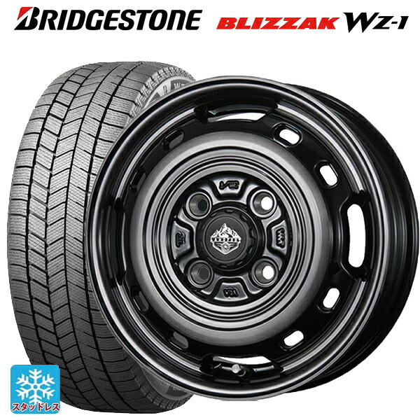 2025年製 165/55R15 75Q ブリヂストン ブリザック WZ1 正規品 トピー ランドフット XFG SC/P 15-4.5J 国産車用 スタッドレスタイヤホイール4本セット
