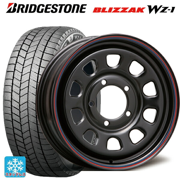 2025年製 215/65R16 98Q ブリヂストン ブリザック WZ1 正規品 エムエルジェイ デイトナ SS Black 16-5.5J 国産車用 スタッドレスタイヤホイール4本セット