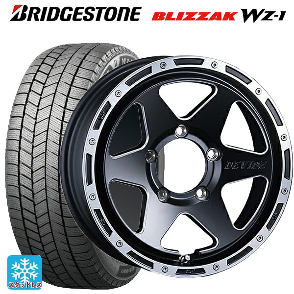 スズキ ジムニー(64系)用 2025年製 175/80R16 91Q ブリヂストン ブリザック WZ1 正規品 タナベ SSR ディバイド TR-6 フラットブラックポリッシュ 新品スタッドレスタイヤホイール 4本セット