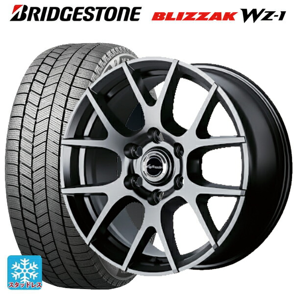 トヨタ ランドクルーザー300(300系)用 265/65R18 116Q XL ブリヂストン ブリザック WZ1 正規品 # エムアイディー レフィナーダ モーション3 ハイパーメタルコート 新品スタッドレスタイヤホイール 4本セット｜タイヤホイール専門店コニシタイヤ